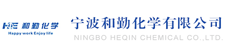 寧波市承峻凈化工程有限公司